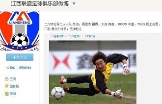 外媒统计LEC前两周部分数据：KC下路KDA第一分均输出第二