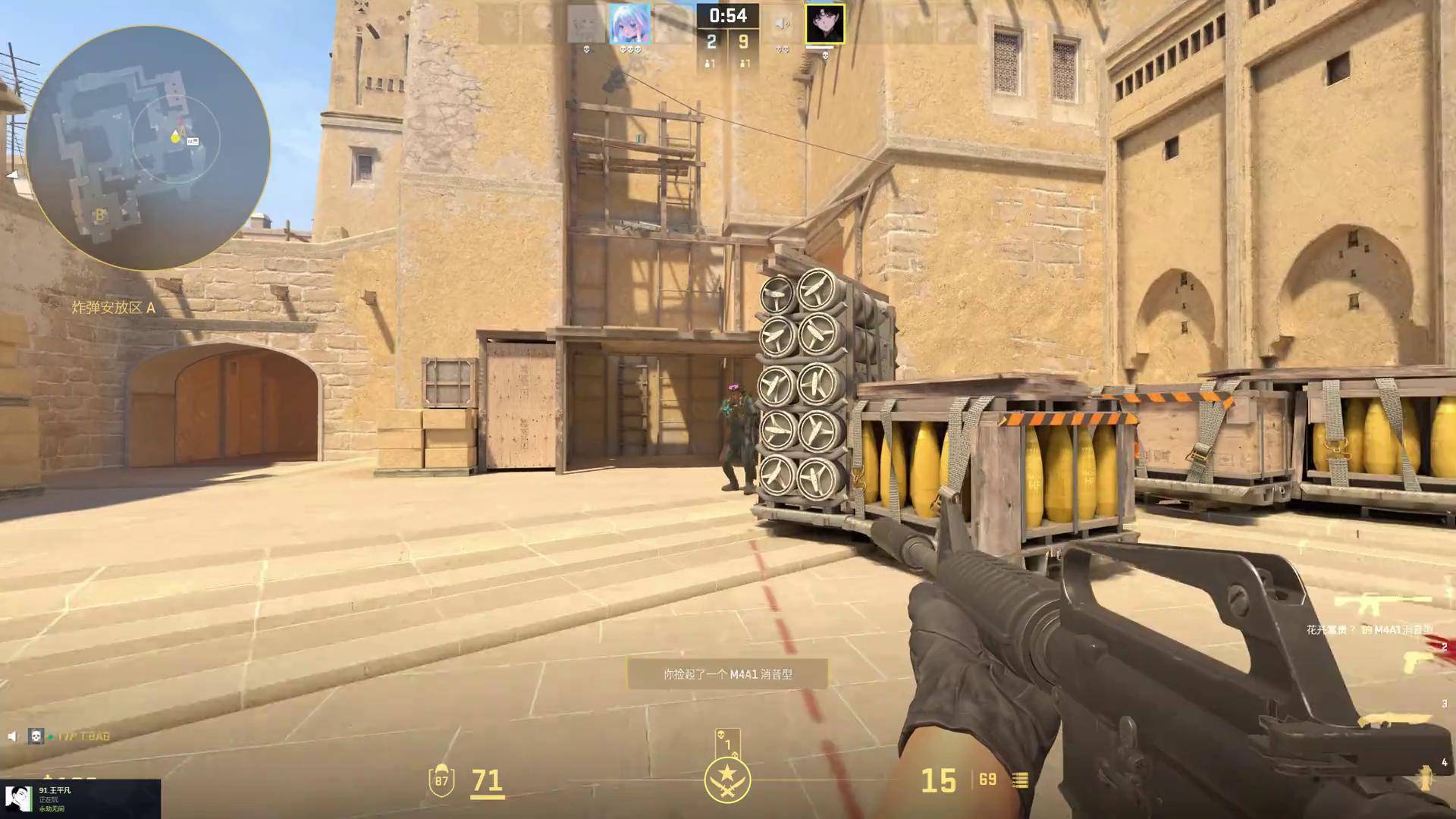 FPX赛后群访 QiuQiu：兄弟们可能在打团、对线也还需要加强一下