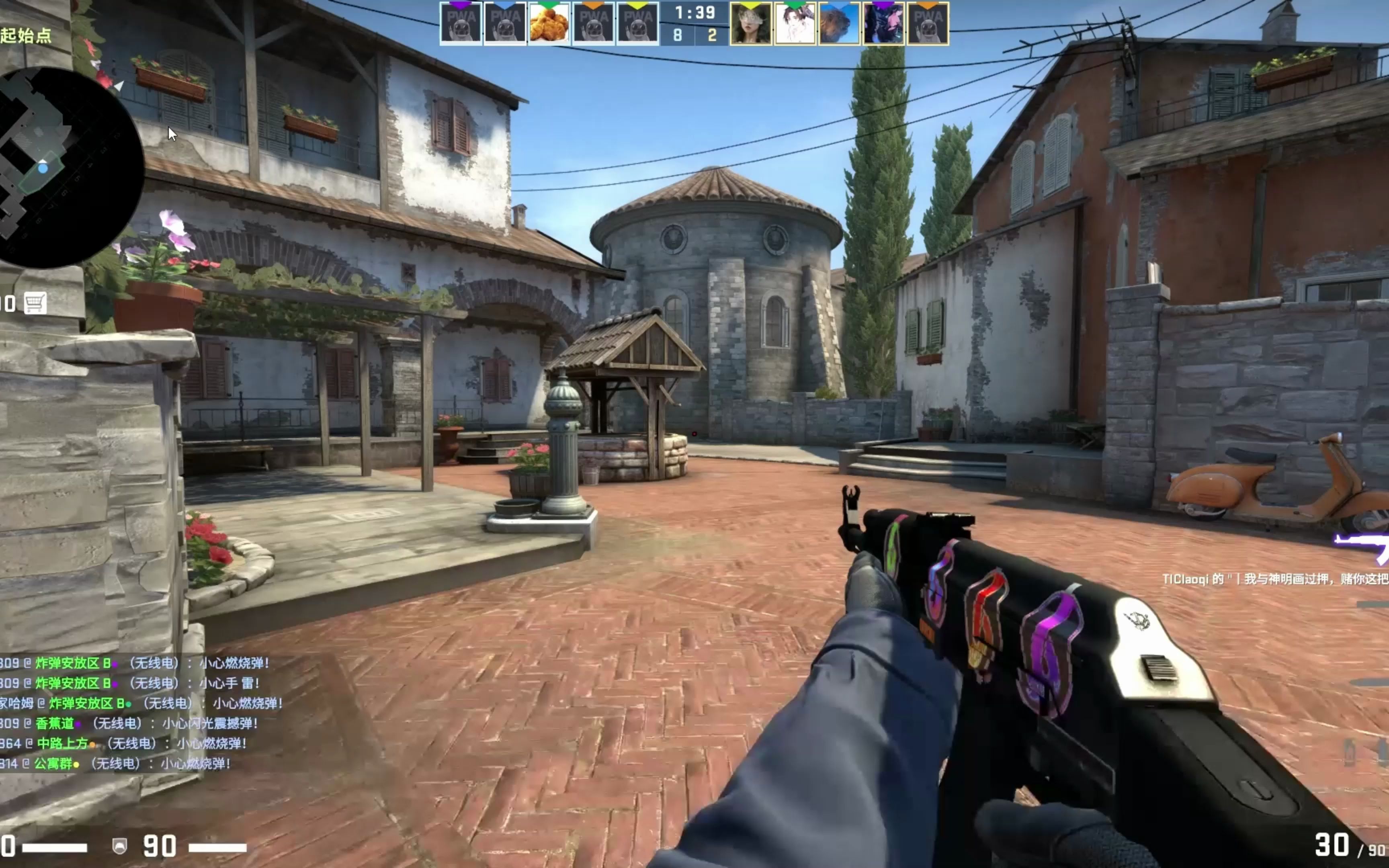 Rookie宣布成为自由人：还正在和iG沟通