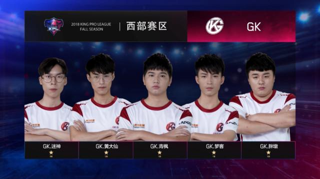 以终为