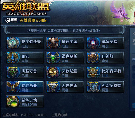 分析一
