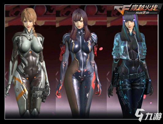 Wildcard正式签约Peeping和fr3nd