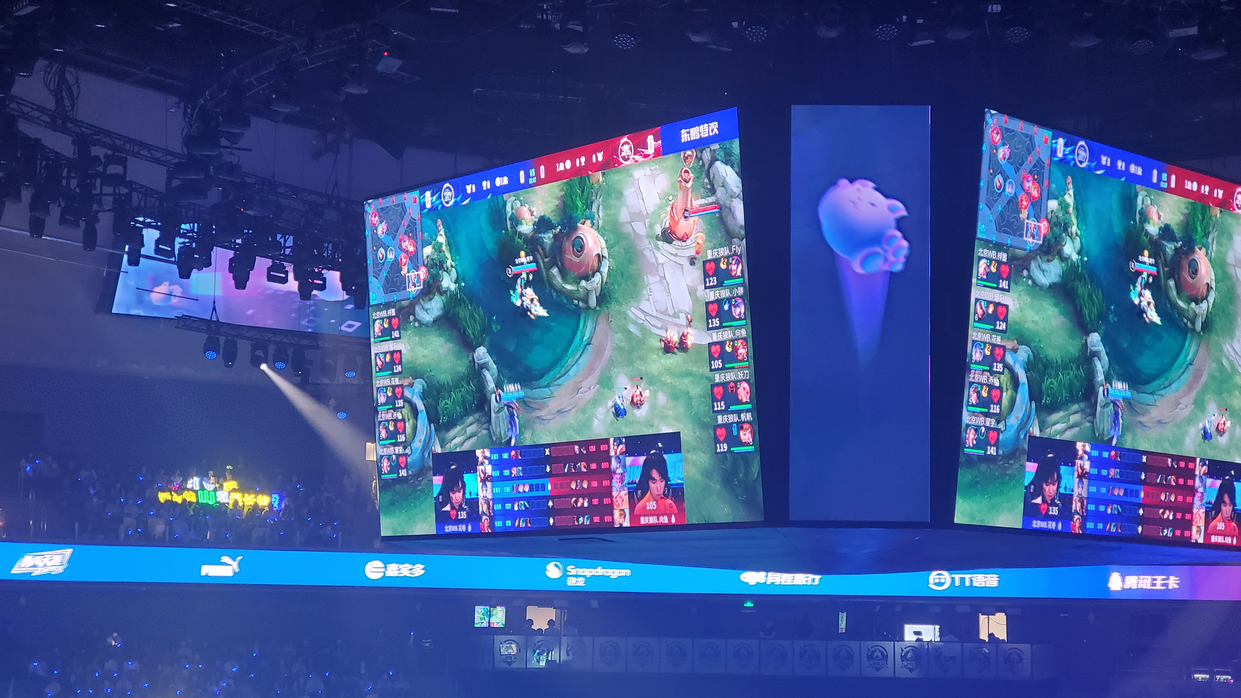 BLAST 秋季决赛对战表公布：G2首战FaZe