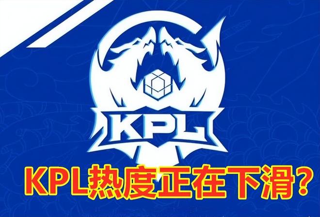 85点伤