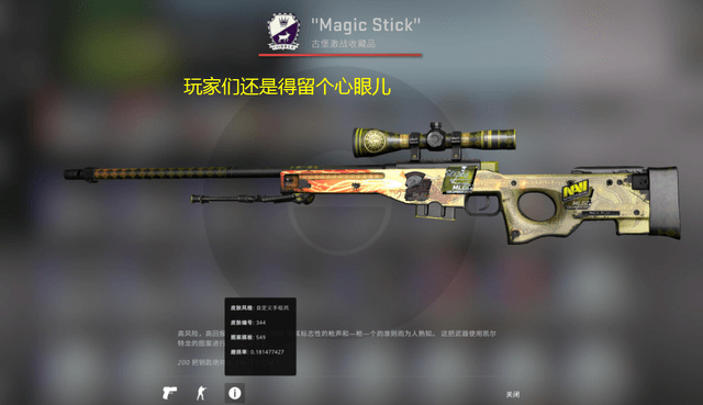 需先