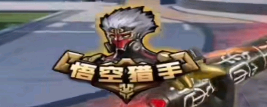 IGZIST 宣布签约 RIA 以备战 VCJ 2025 Split 1