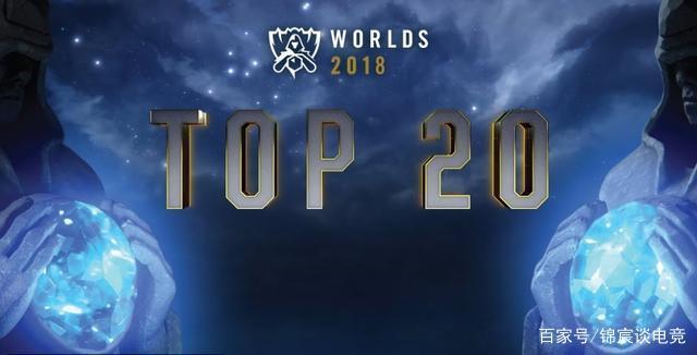 FaZe晋级BLAST Rivals春季赛2025四分之一决赛