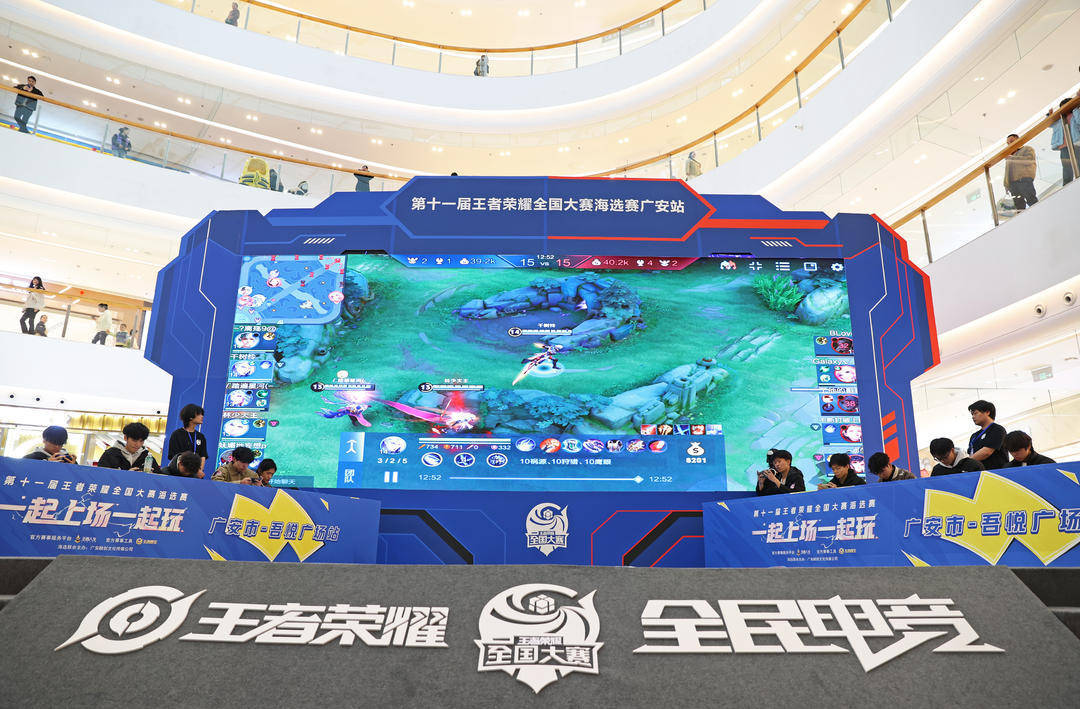 2022KPL夏季转会期俱乐部挂牌选手名单公示