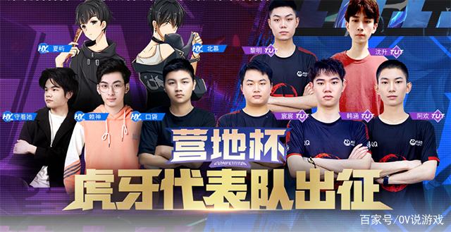IEM墨尔本2025小组赛最佳球员前十名